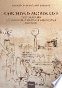 Archivos moriscos