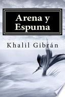 Arena y Espuma