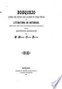 Bosquejo acerca del estado que alcanzó en todas épocas la literatura en Asturias