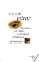 El arte de mirar