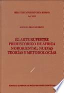 El arte rupestre prehistórico de África nororiental