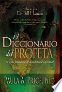 El diccionario del profeta