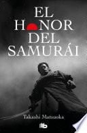 El honor del samurái