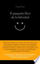 El pequeño libro de la felicidad