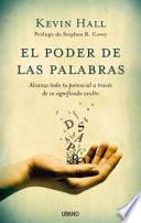 El poder de las palabras