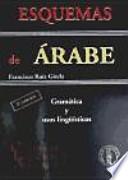 Esquemas de árabe : gramática y usos lingüísticos
