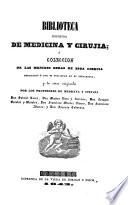 Historia bibliográfica de la medicina española