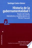 Historia de la gubernamentalidad I