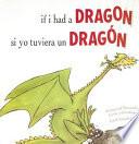 If I Had a Dragon