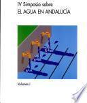 IV Simposio sobre el Agua en Andalucía