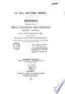 La Liga aduanera ibérica, memoria premiada por la real Academia de ciencias morales y politicas en el concurso ordinario de 1861, escrita por... José Garcia Barzanallana,...