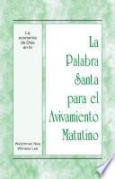 La Palabra Santa para el Avivamiento Matutino - La economía de Dios en fe