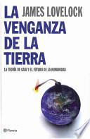 La venganza de la tierra