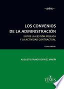 Los convenios de la administración