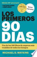 Los primeros 90 días