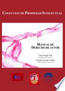 Manual de derecho de autor