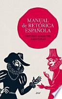 Manual de retórica española