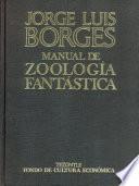 Manual de zoología fantástica