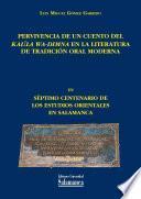 Pervivencia de un cuento del Kalīla wa-Dimna en la literatura de tradición oral moderna