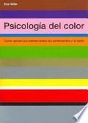 Psicología del color