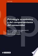 Psicología económica y del comportamiento del consumidor