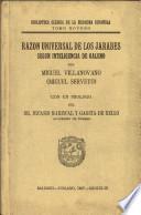 Razón universal de los jarabes según inteligencia de Galeno